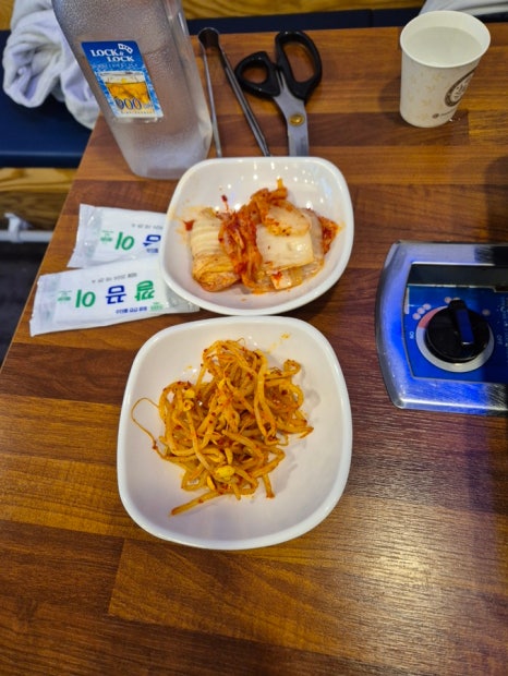 고기력 이미지