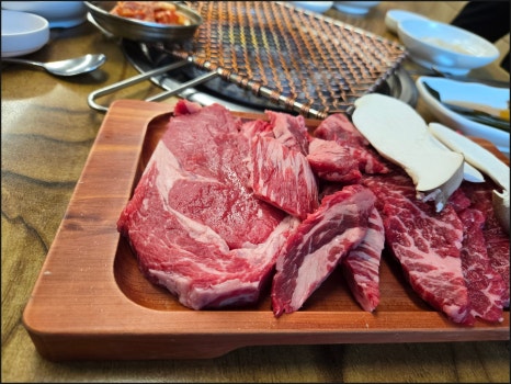 수돈 이미지