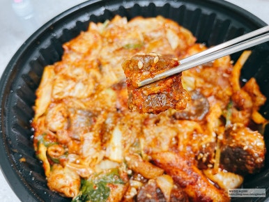 돌담곱창 이미지