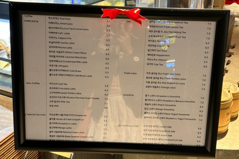아트스트릿11 이미지