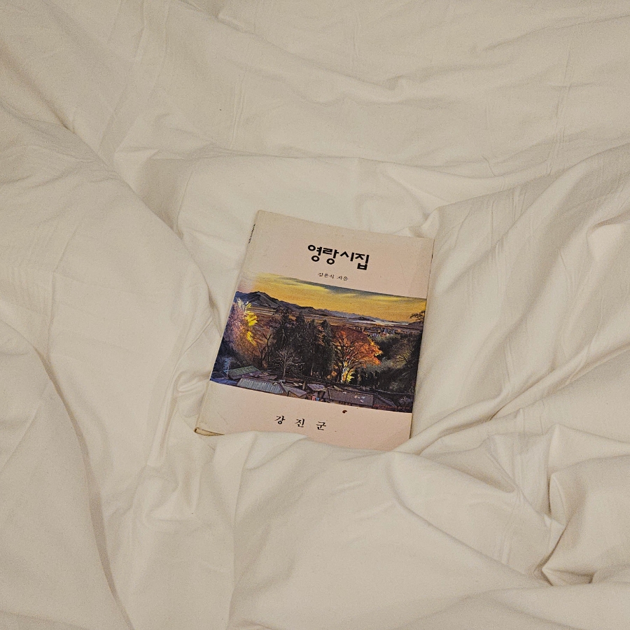 호텔써던힐 이미지