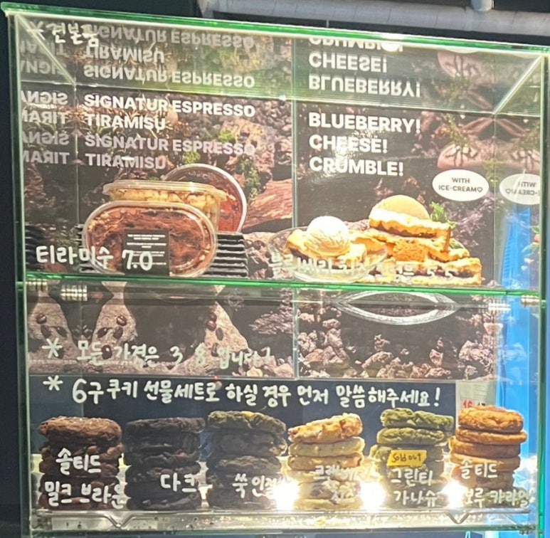 티프(tifff) 이미지