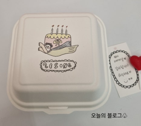 르송케키 이미지