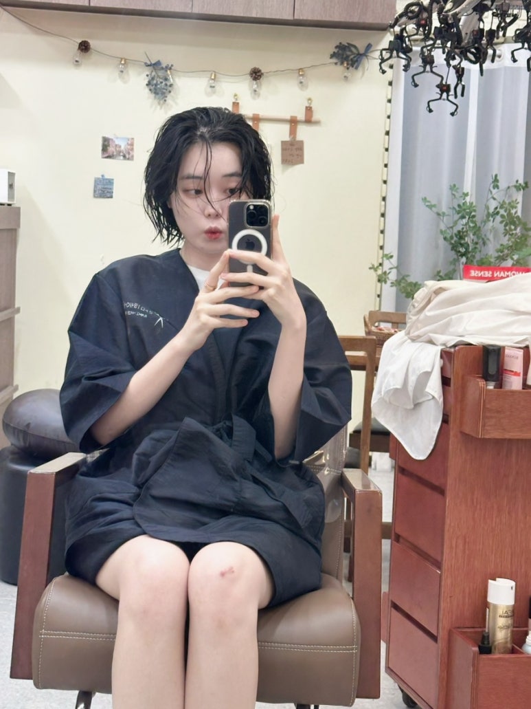 라미헤어룸 이미지