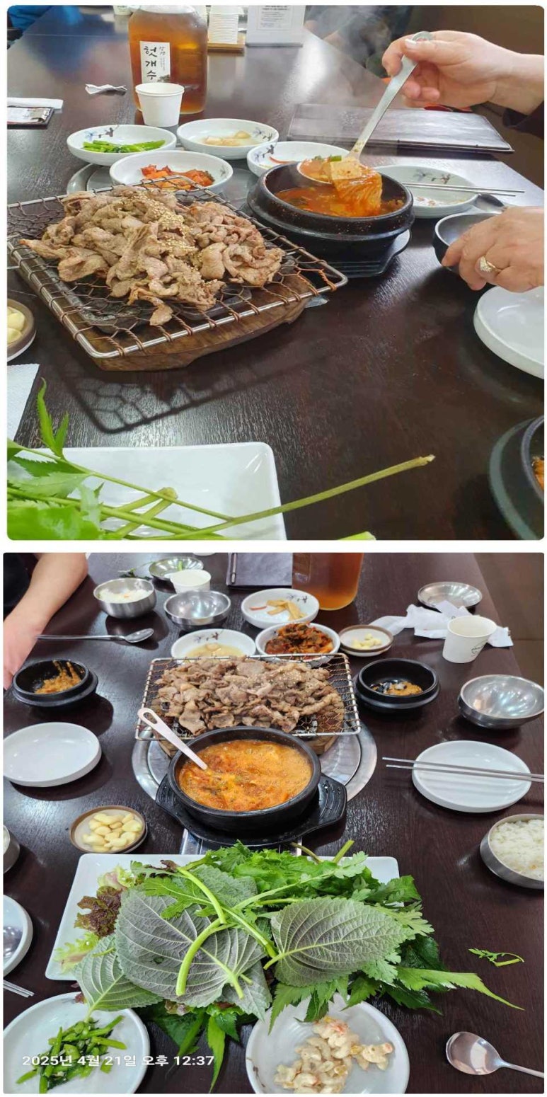 강경불고기강화점 이미지