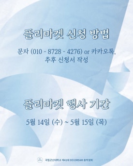 에스엠비 이미지