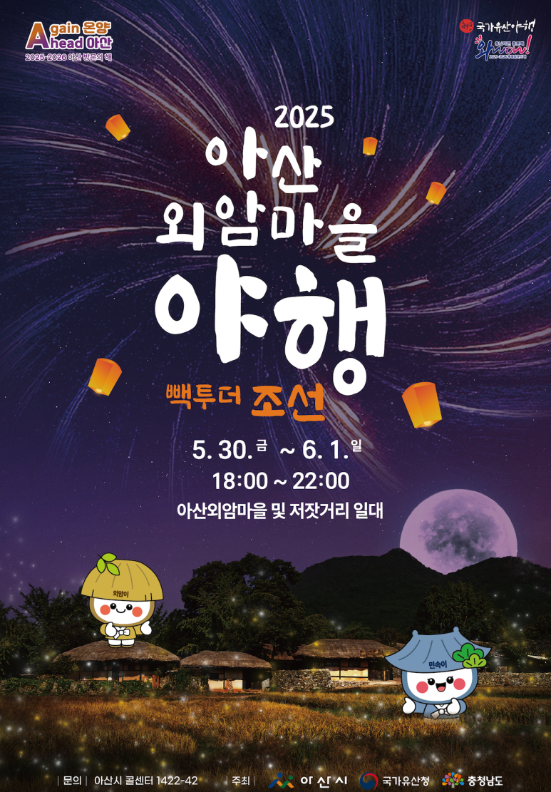 신창 칼국수 이미지