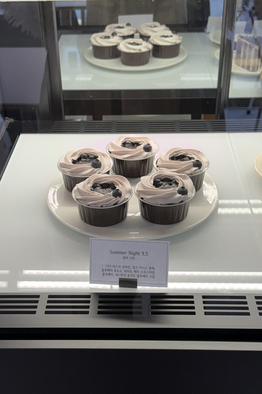 밀크몽떼 이미지