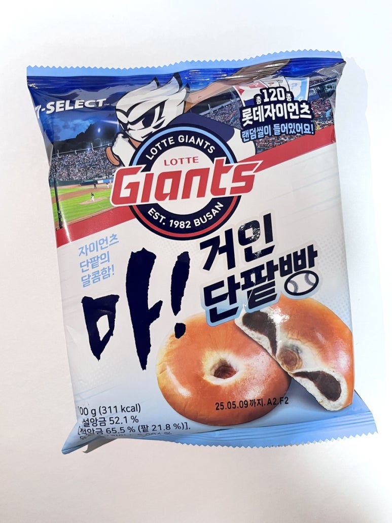 세븐일레븐대전선화점 이미지