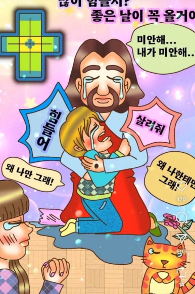 에스엠싸인 이미지