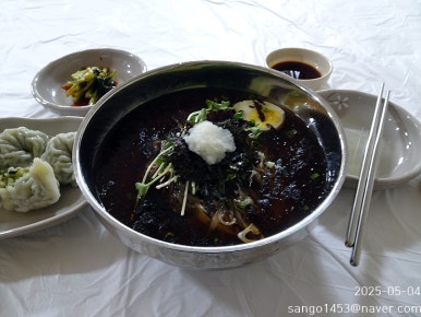 청수골칡냉면 이미지