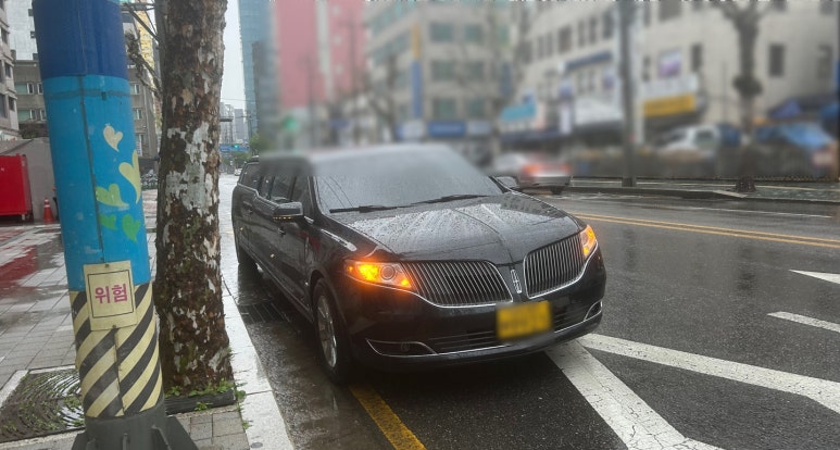 그리움상조 이미지