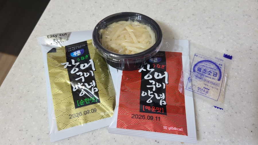 국산장어한마리 이미지