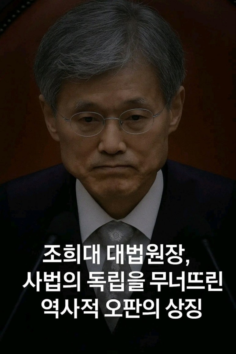 청주지방법원 이미지