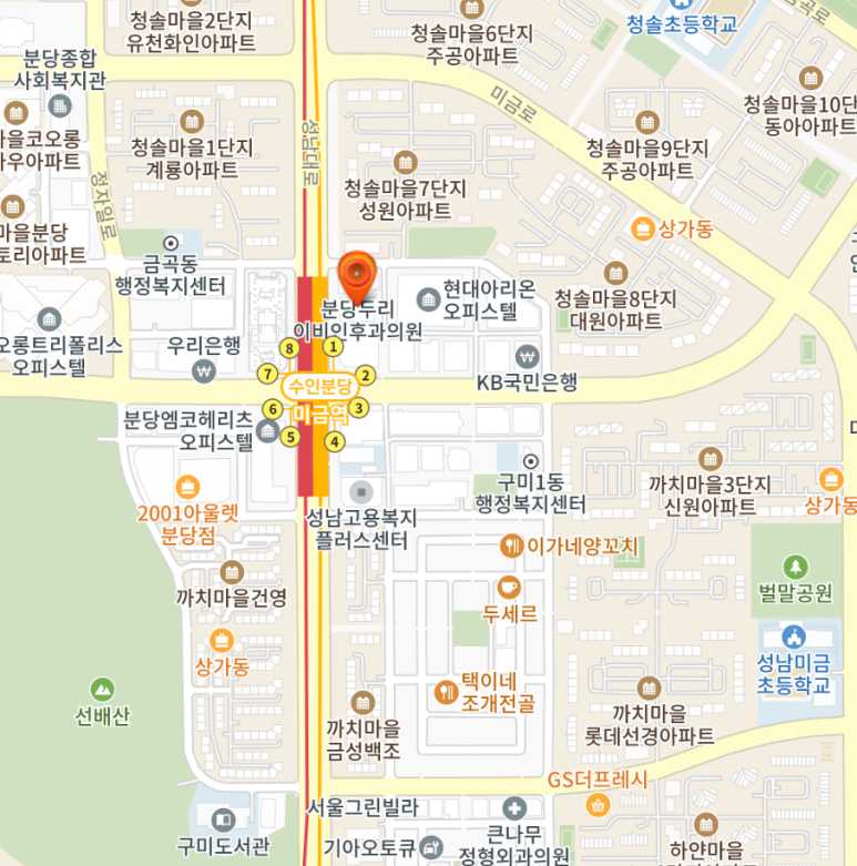 씨제이올리브영분당 이미지