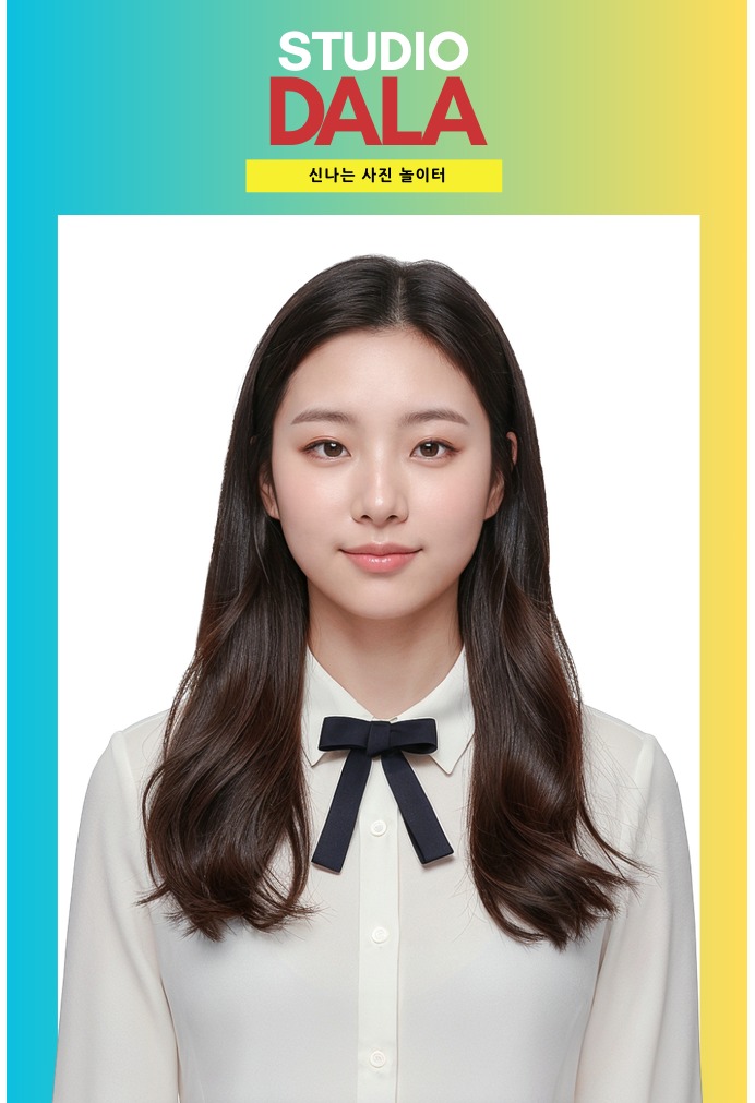 스튜디오달라 이미지