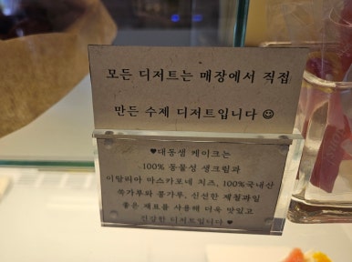 샘커피숍 이미지