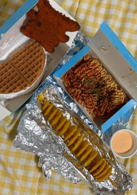 음매점 이미지
