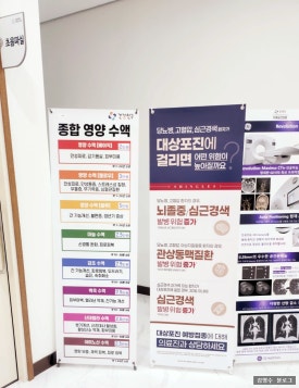 살림클래식채식뷔페 이미지
