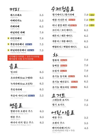 1995카페 이미지