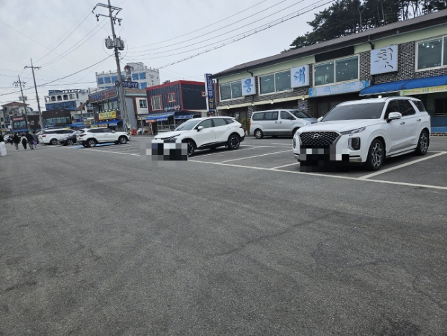 복길수산 이미지