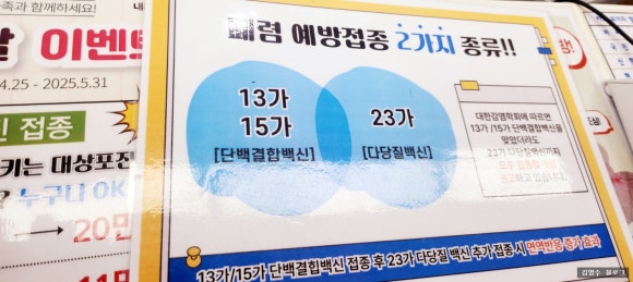 살림클래식채식뷔페 이미지