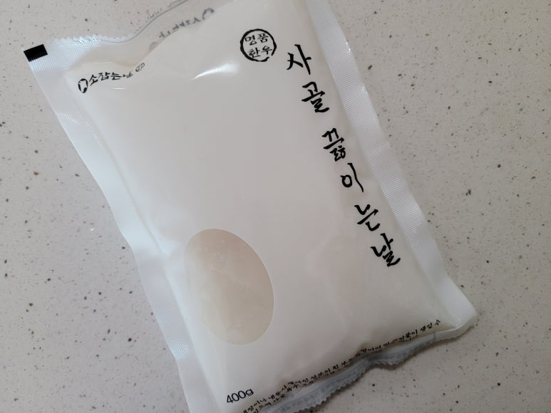 한국소정육점 이미지