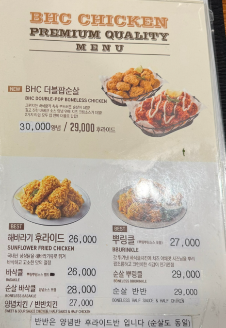 여행팩토리 이미지