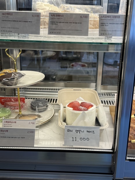 아덴블랑제리 연산점 이미지