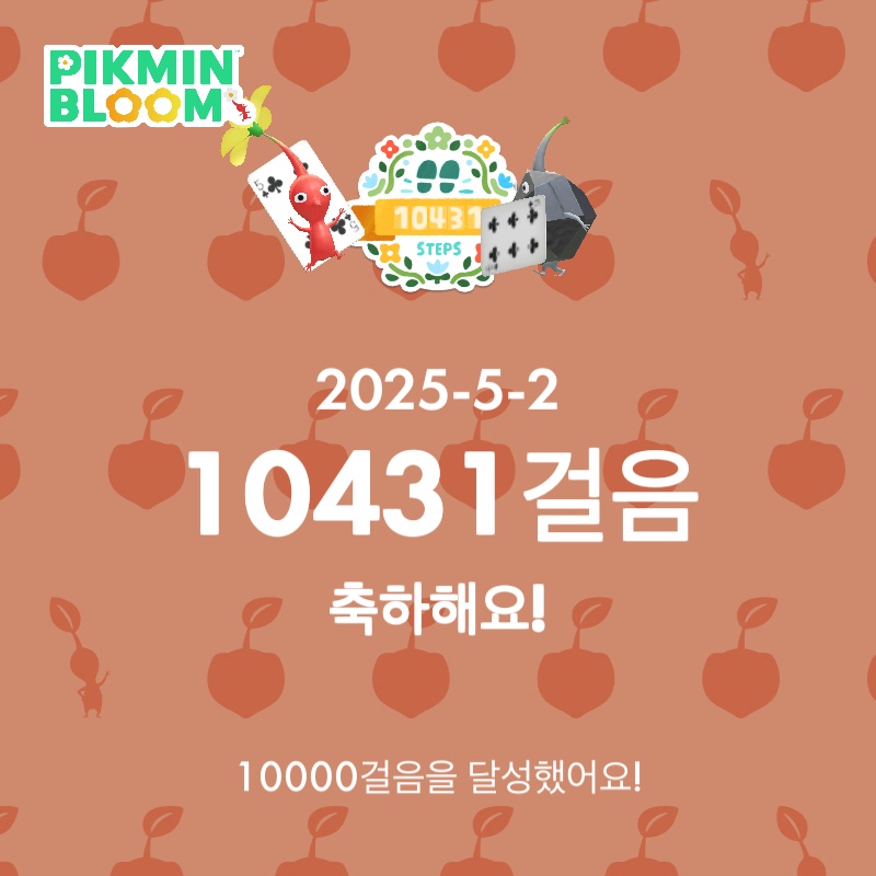 뽀빠이 이미지