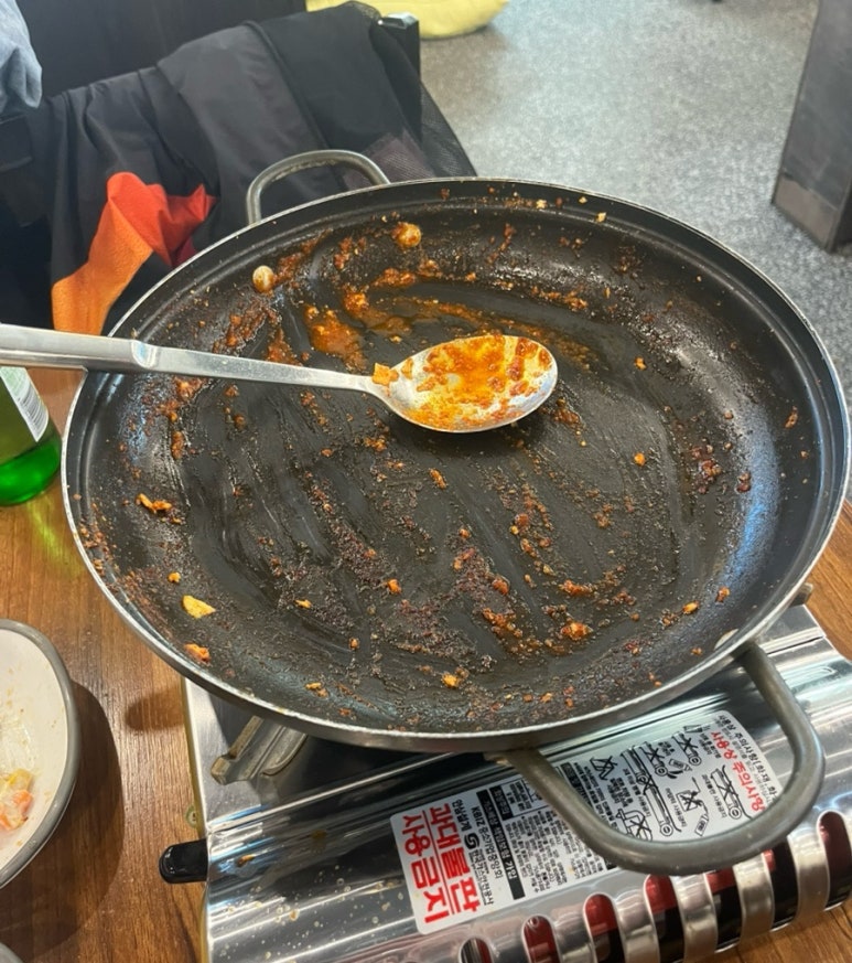 속초가마솥손두부 이미지