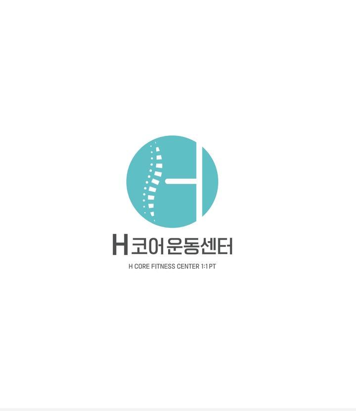 바른몸운동센터 이미지