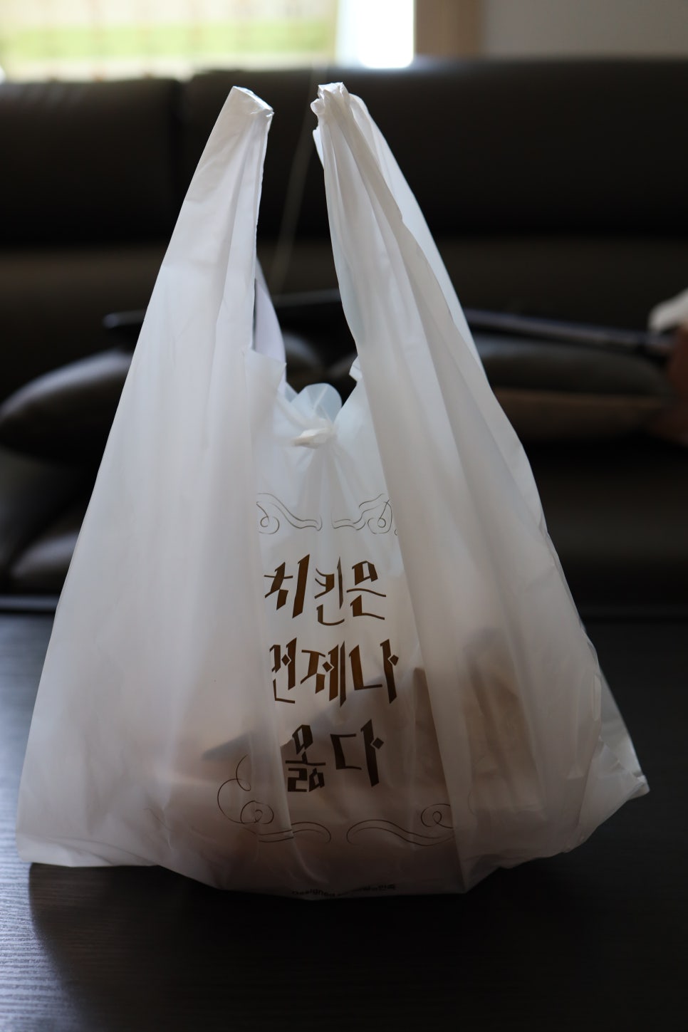 순살로홈런 문정점 이미지