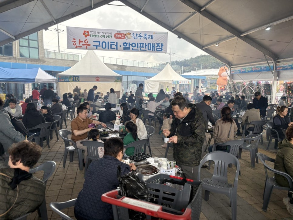 천수만주유소 이미지