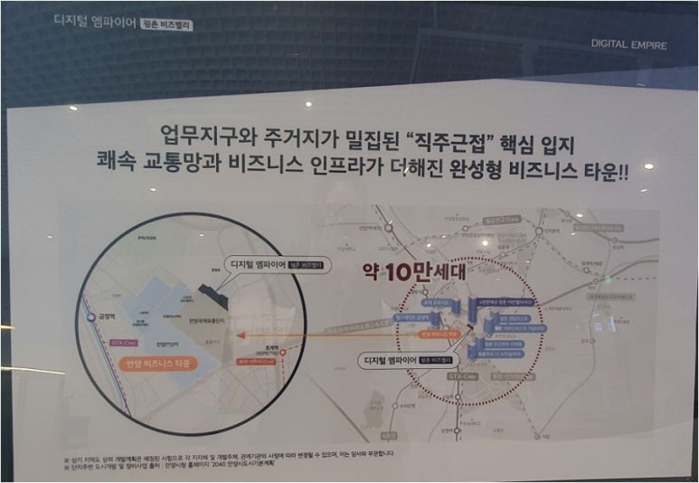 디엠유통 이미지