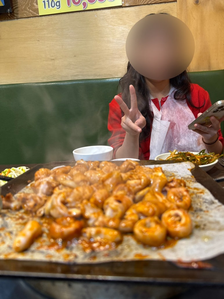 문현숯불곱창 이미지