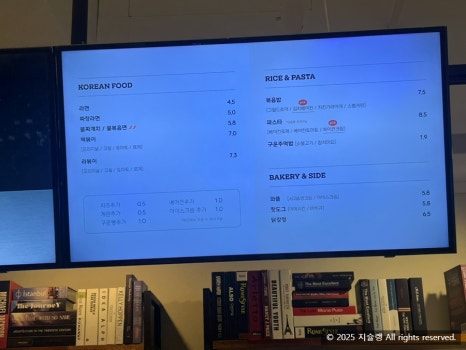 놀숲 죽전점 이미지