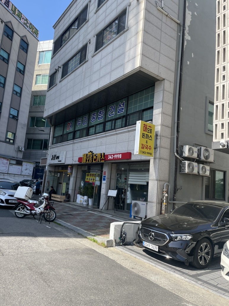 천하제일복권명당 이미지