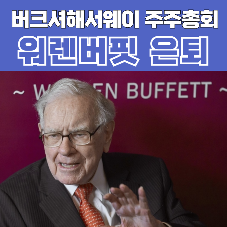 그렉상사 이미지
