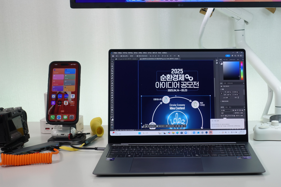 아이패드 프로에 아이몰 '맥북 8포트 멀티 USB C 타입 허브'를 써보니' 이미지 13