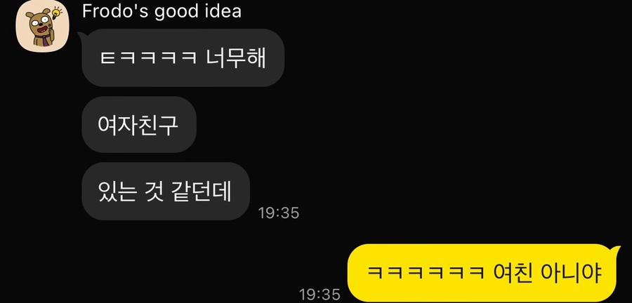 깔로르 이미지