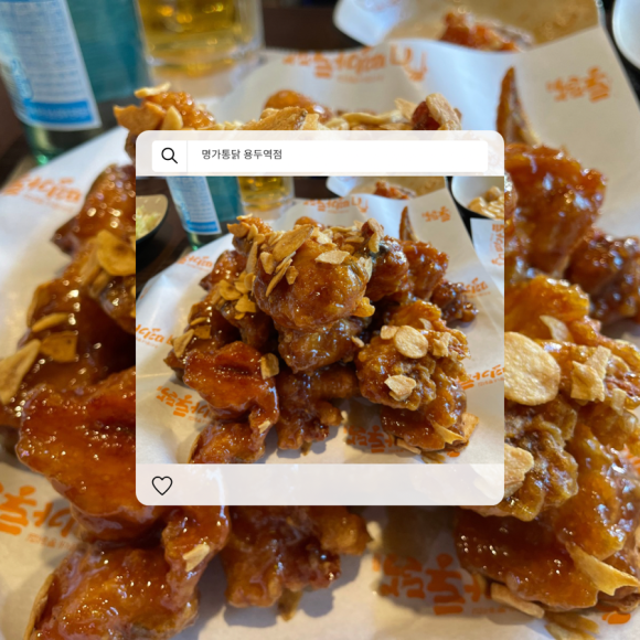 명가통닭용두역점 이미지