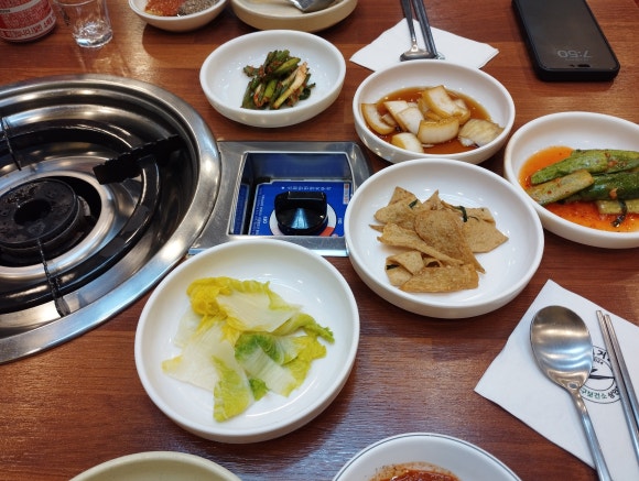 능어리흑염소 이미지