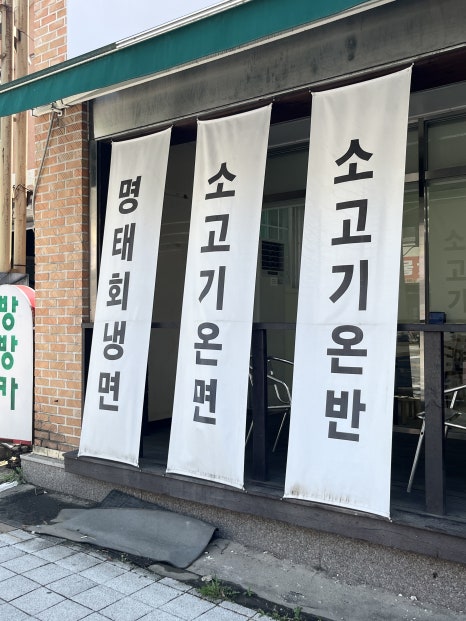 춘천카클리닉 이미지