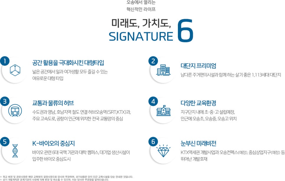 서한산업 이미지