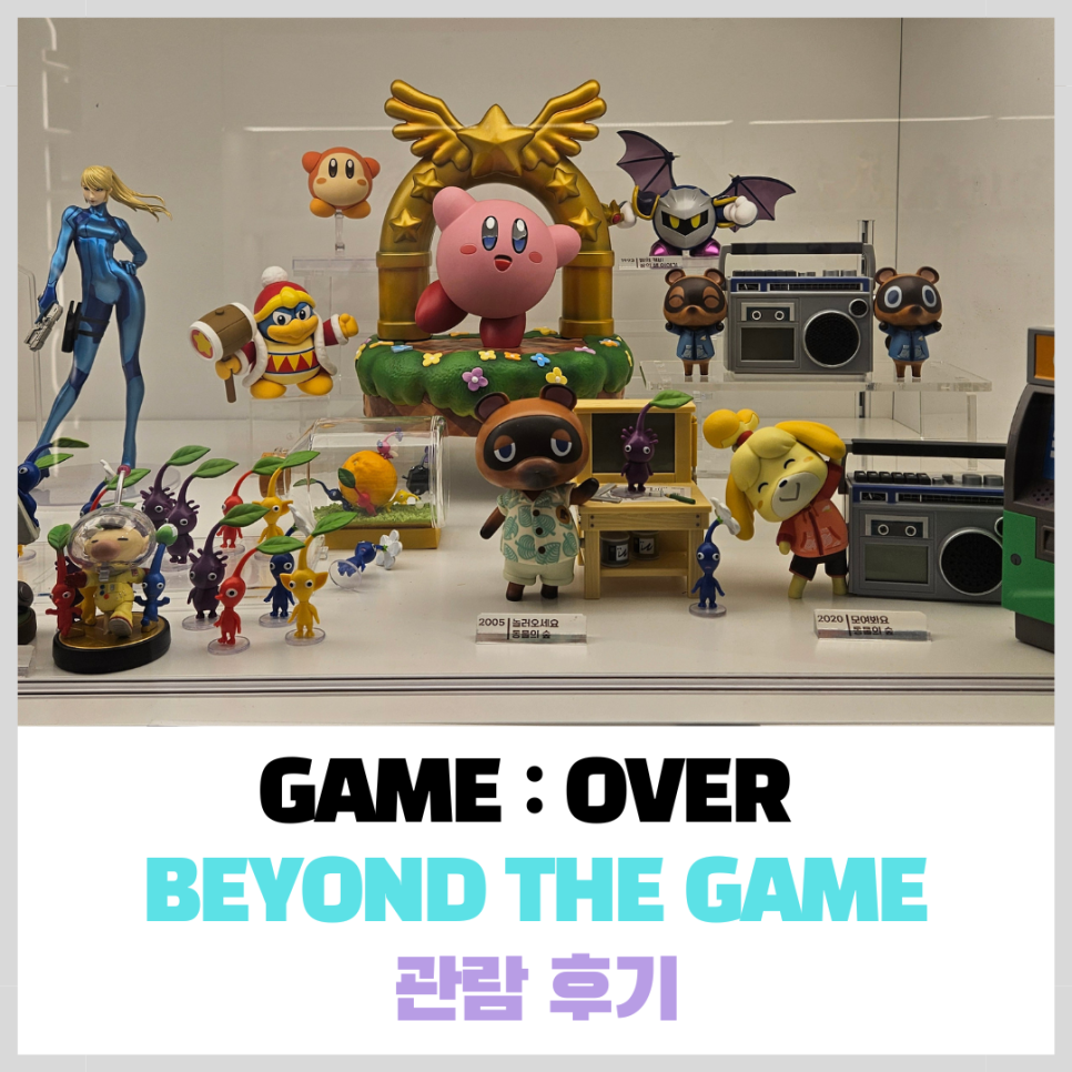 갤러리제이에스 이미지