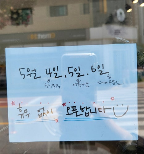 소담꽃 이미지