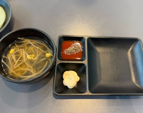 돌담곱창 이미지