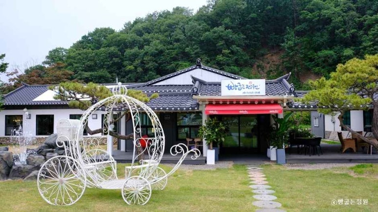 발효정원 이미지