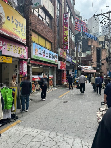 고향소갈비찜 부산부전점 이미지